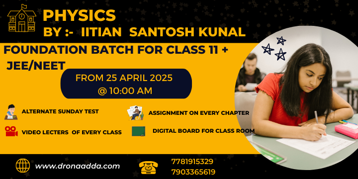 Best Physics Classes in Kankarbagh, NEET Physics Coaching Patna, JEE Physics Classes Patna, Physics Tuition for Class 12, NEET JEE Coaching Patna, Kankarbagh Physics Tutor, Physics Institute for NEET, Top JEE Coaching Kankarbagh, Physics Crash Course NEET, JEE Mains Physics Patna
